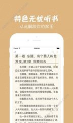 乐鱼官网登录app